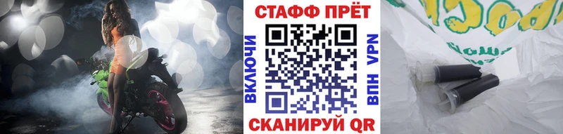 Все наркотики Майкоп COCAIN  Alpha-PVP  Меф  Гашиш  Марихуана 