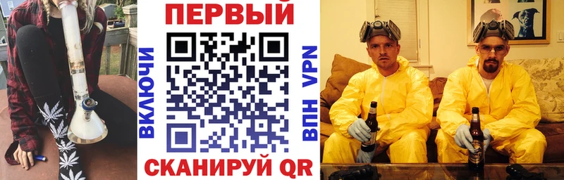 где купить   Майкоп  АМФ Premium 