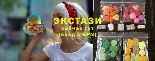 дмт Алзамай