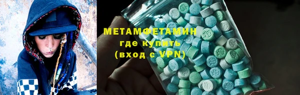 ECSTASY Семилуки