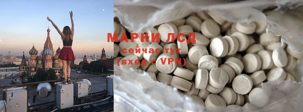 хмурый Семикаракорск