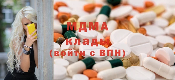 каннабис Алексеевка