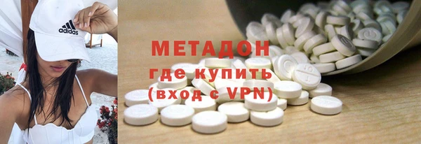 героин Алексин