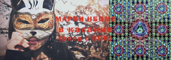 дмт Алзамай