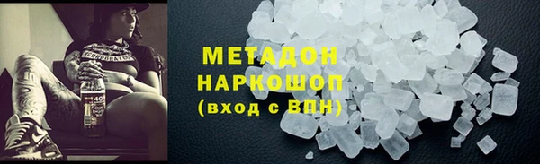 PSILOCYBIN Семёнов