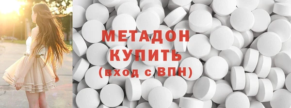героин Алексин