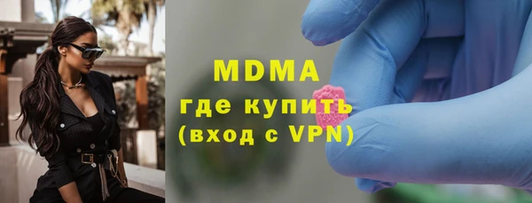 дмт Алзамай