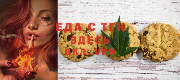 дмт Алзамай