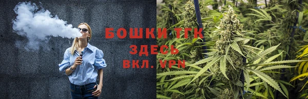 каннабис Алексеевка