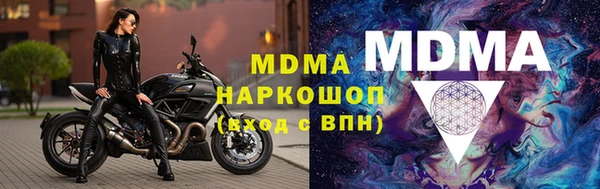 героин Алексин