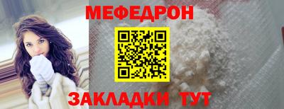 MDMA Premium VHQ Волжск