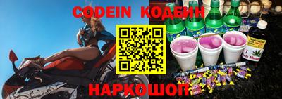 MDMA Premium VHQ Волжск