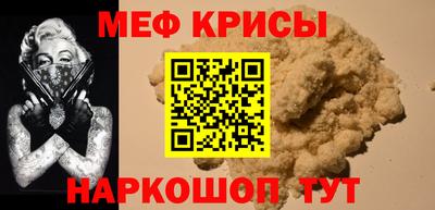 MDMA Premium VHQ Волжск