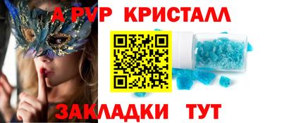 MDMA Premium VHQ Волжск