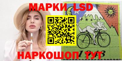 MDMA Premium VHQ Волжск