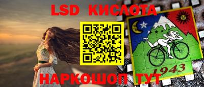 MDMA Premium VHQ Волжск