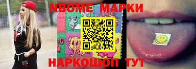 MDMA Premium VHQ Волжск