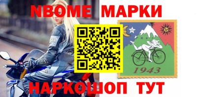 MDMA Premium VHQ Волжск