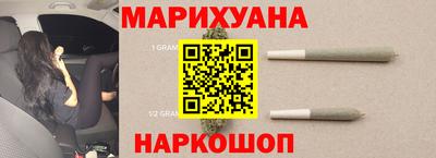 сатива Волжский