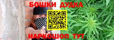 сатива Волжский