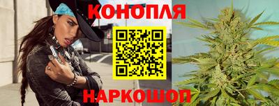 MDMA Premium VHQ Волжск