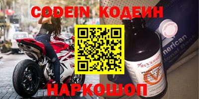 MDMA Premium VHQ Волжск