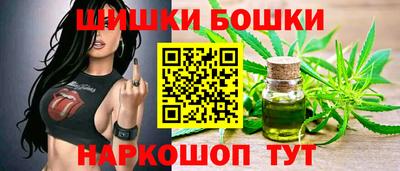сатива Волжский