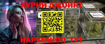 стафф Волгодонск