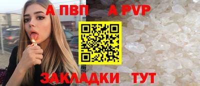 MDMA Premium VHQ Волжск