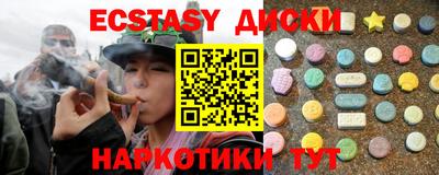 сатива Волжский