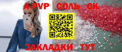 MDMA Premium VHQ Волжск