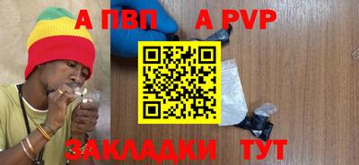 мефедрон VHQ Тара