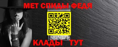 сатива Волжский