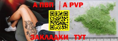 MDMA Premium VHQ Волжск