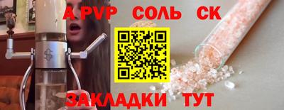 MDMA Premium VHQ Волжск