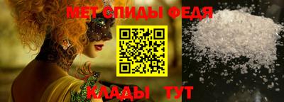 MDMA Premium VHQ Волжск