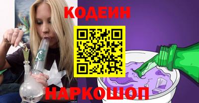 сатива Волжский