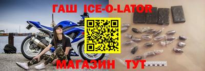 сатива Волжский