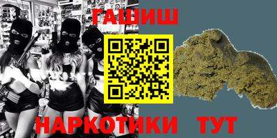 MDMA Premium VHQ Волжск