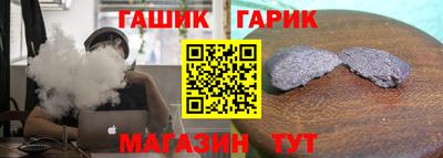 MDMA Premium VHQ Волжск