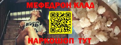 прущие крисы Тверь