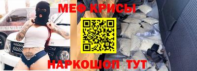 MDMA Premium VHQ Волжск