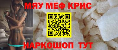 MDMA Premium VHQ Волжск