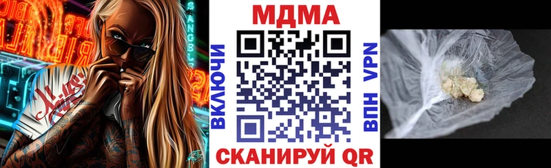 MDMA VHQ Майкоп