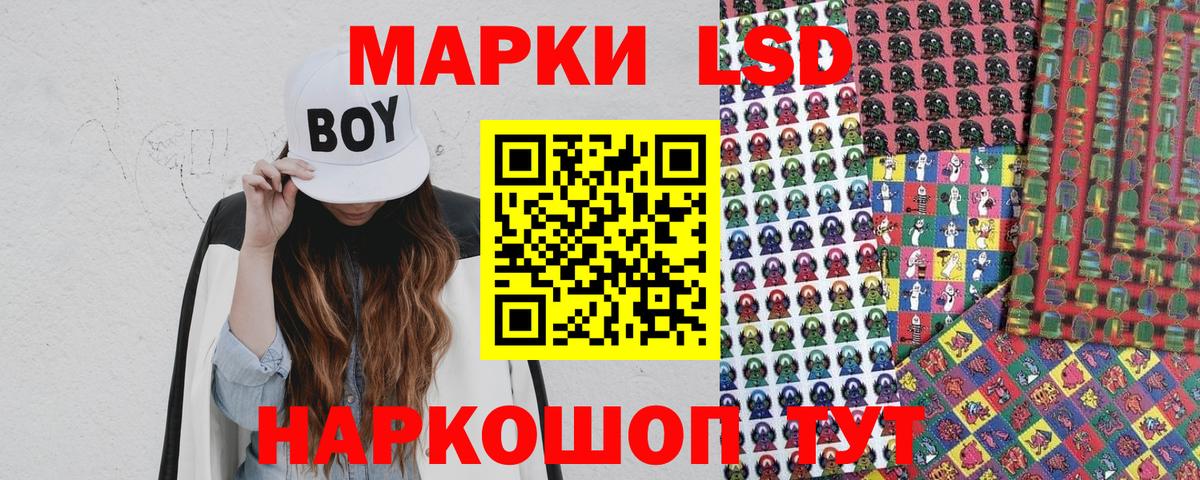 МЕТАМФЕТАМИН  Гашиш  Майкоп  Мефедрон   Вход с VPN  Бошки Шишки  APVP СОЛЬ  